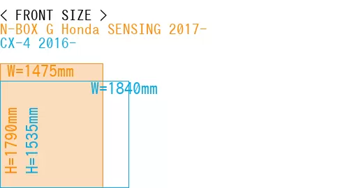 #N-BOX G Honda SENSING 2017- + CX-4 2016-